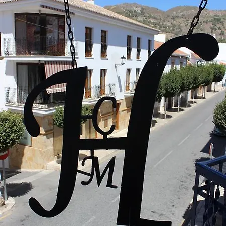 Hospederia Casa Del Marques Velez de Benaudalla